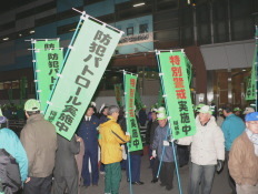 照片：年末市内统一防犯巡逻的情况