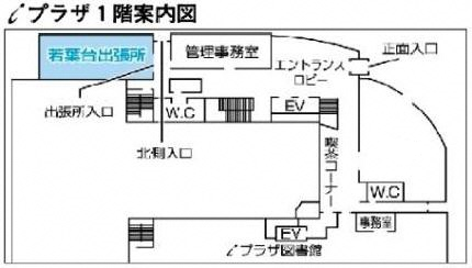 插图：i广场1楼导览图