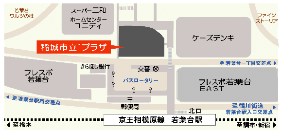 地图：若叶台办事处的指南图