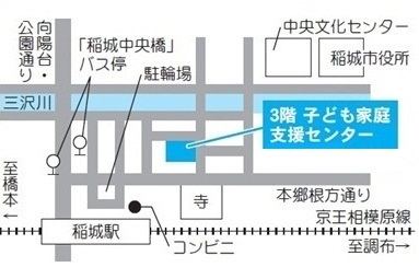 地图：儿童家庭支援中心 访问方法