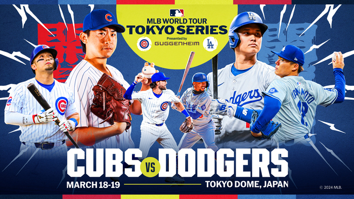 MLB开幕战公共观看