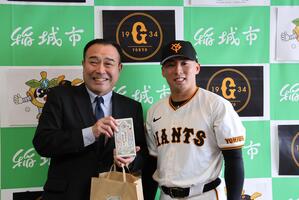 观光协会秘书长、浅野正吾