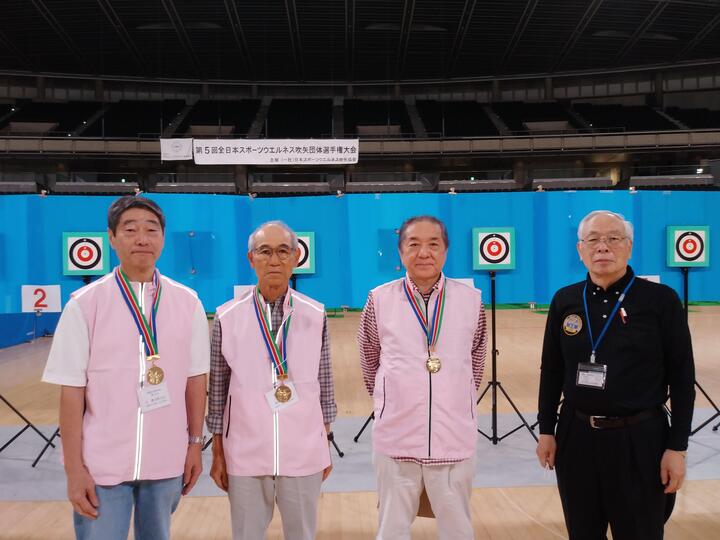 图片 Toyotaro Tsuji、Kiyoshi Suzuki、Hideo Tateno、Hiroshi Yuasa