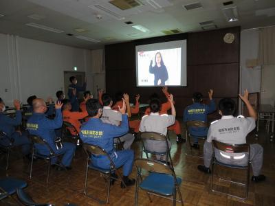 Photo: Sign Language Training Session