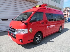 Photo of the command vehicle