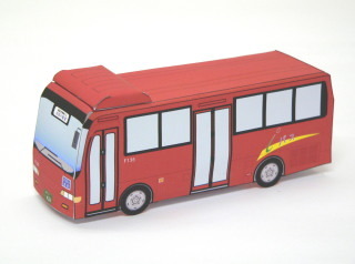 Photo of the paper craft i-bus