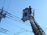 Photo: Experience Riding a Ladder Truck