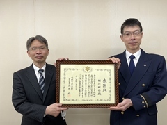 Photo: Presentation of the Letter of Appreciation 2