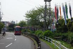 Photo: Oshitatebori Park and Koinobori