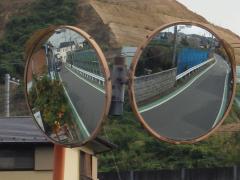 Photo: Curve Mirror