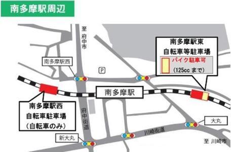 Map: Minami-Tama Station East/West Bicycle Parking Guide