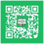 QR Code: Pair Terrace X