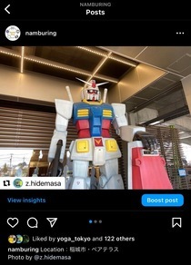 Screen: Nanburing Instagram Post 1