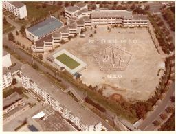 Photo: Inagi Dai 5 Elementary School 10th Anniversary Aerial Shot