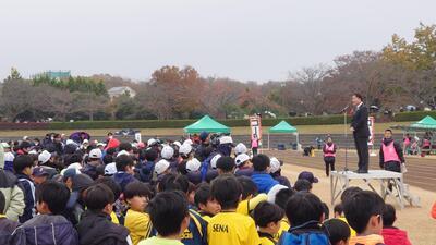 Photo: Marathon Event 1