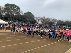 Photo: Marathon Event 2