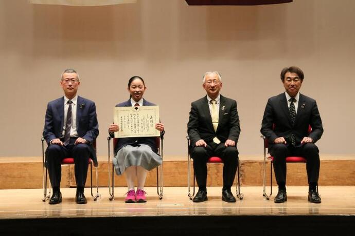 Photo: Awardees of Fiscal Year 2021 (Tokyo)