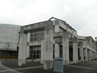 Photo: Shiroyama Cultural Center Exterior