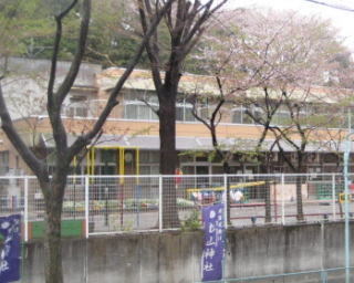 Photo: City Fifth Nursery School Exterior