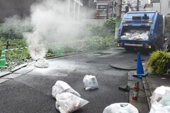 Photo: Smoke is coming from the garbage