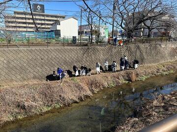 Photo: Misawa River 3