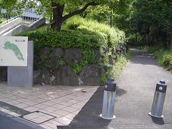 Photo: Shiroyama Park 1