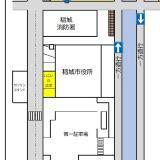 Illustration: Layout Map of Ikoi no Hiroba