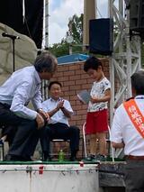 Photo: Yomiuriland on the Day of Promoting the Inagi City Citizen Charter