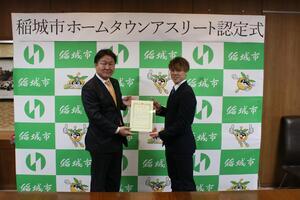 Photo: Ceremony of Certification for Mr. Yushi Wakasa