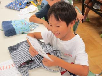 Photo: Children Reading