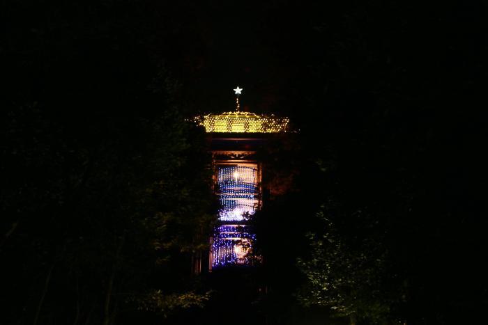 Photo: Illumination of Shiroyama Park Fine Tower