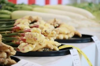 Photo: Displayed Vegetables