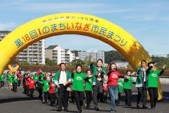 Photo: Nagashi Odori