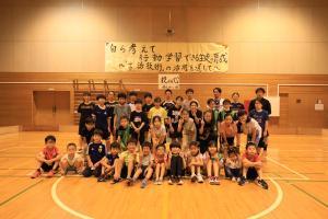 Photo: Hirao Floorball Club Members