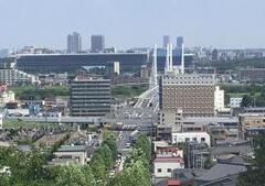 Photo: View of the project area from Koyodai district