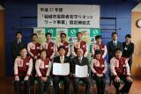 Photo: 2nd Signing Ceremony 2