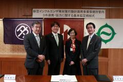 Photo: 3 Mayors and the Director of Minami-Tama Health Center