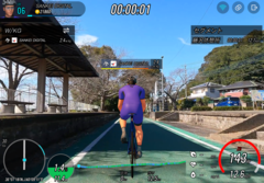 Screen: Virtual Cycling