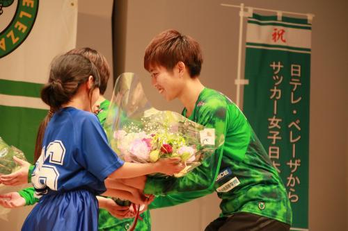 Photo: Presentation of a Bouquet