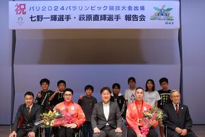 Photo: Mayor, Guests, and Children Commemorative Photograph