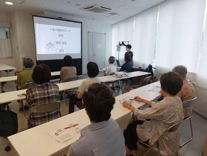 Photo: Scene of the Nutrition Course