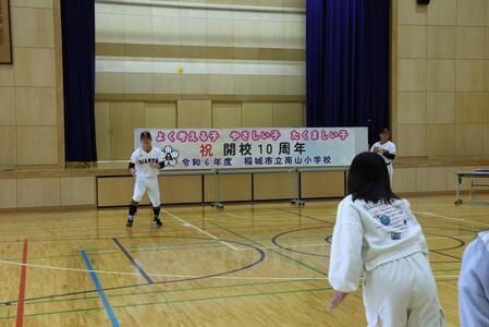 Photo: Catching Ball Activity