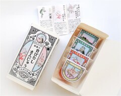 Photo: Inagi's Old Tale Manju Box