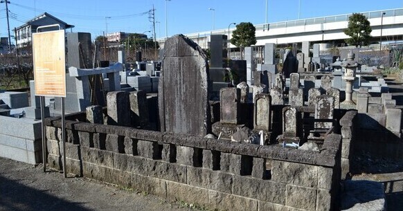 Toko Nagagoro's Grave (External link - opens in a new window)