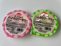 Photo: High-Calorie Jelly