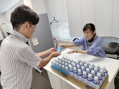 Photo: Otsuka Pharmaceutical