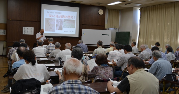 Local History Materials Room Course