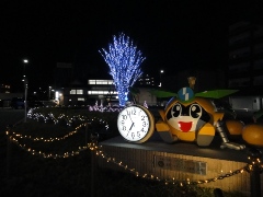 Image: Illumination in front of Yanoguchi Station
