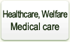 Health/Welfare/Medical
