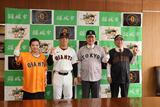 Courtesy visit to Asano